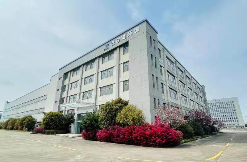 企業(yè)簡介(圖1) 圖片8.png